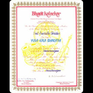 Yuva Kala Bharathi 